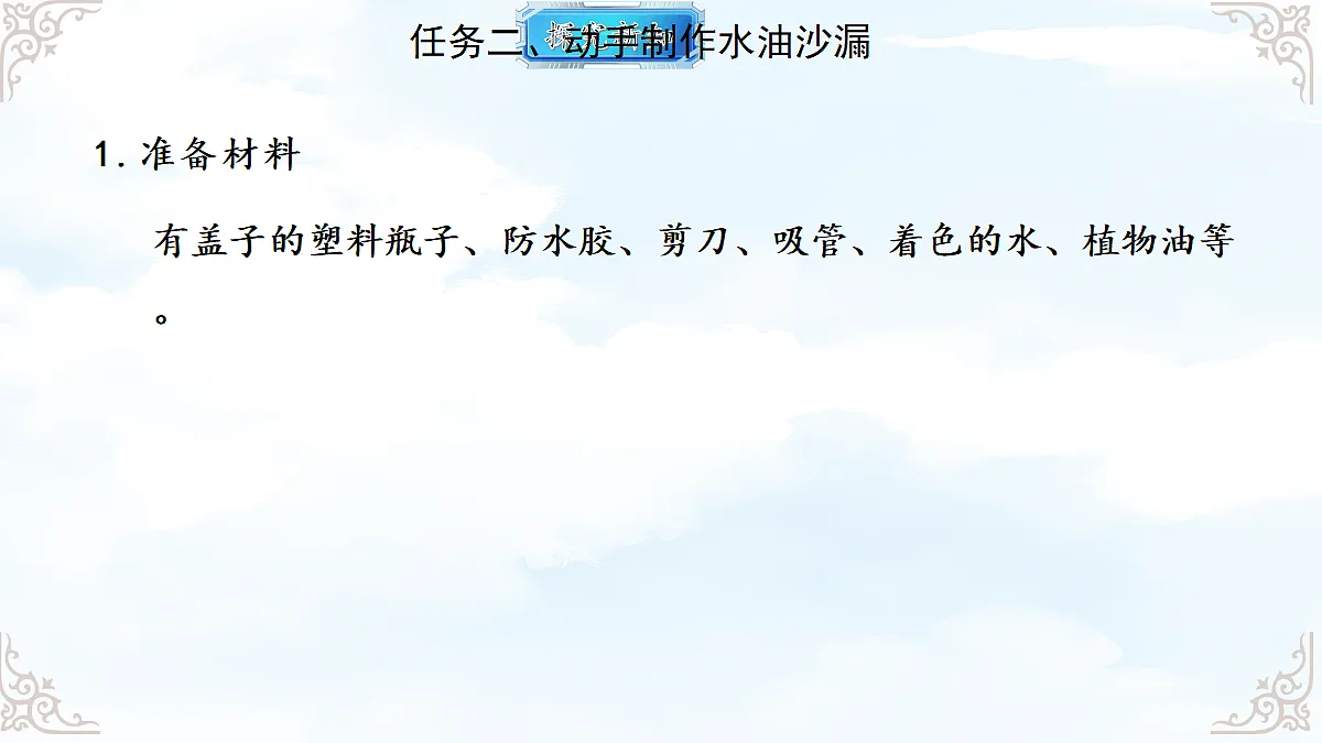 18611686第7页