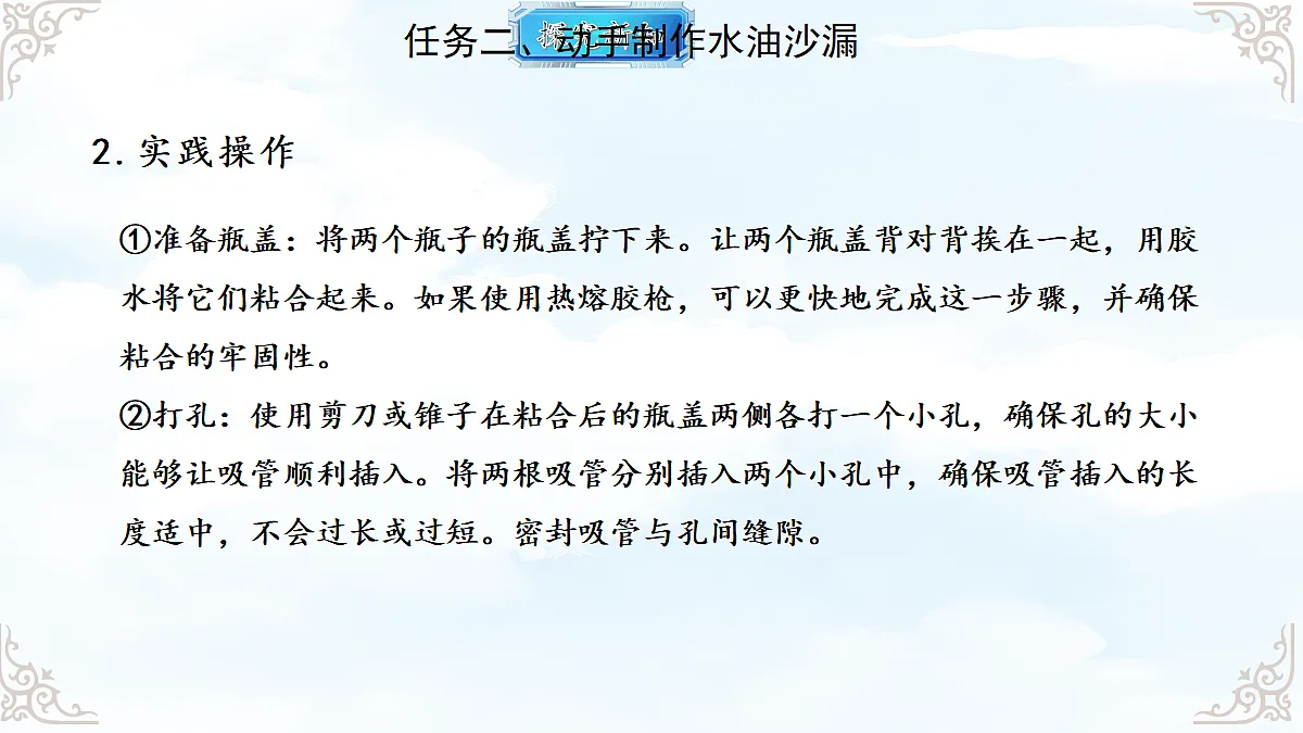 18611686第8页