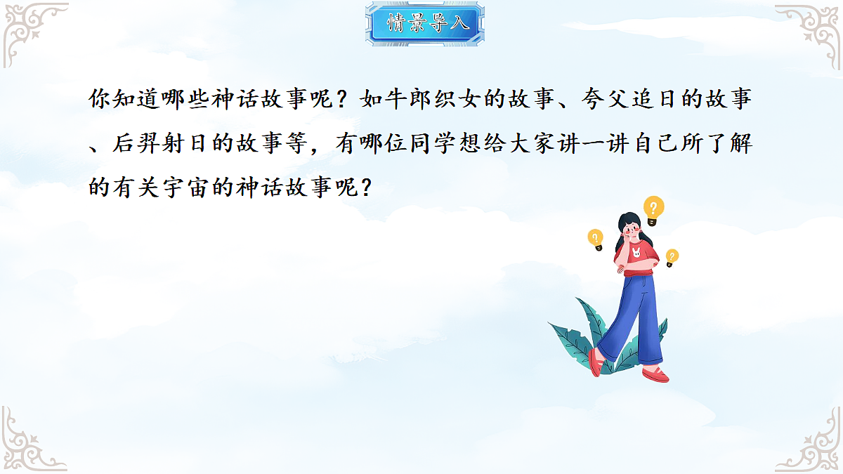 18611690第2页