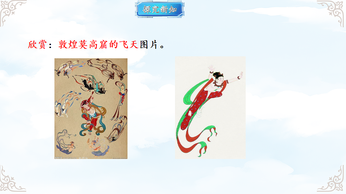 18611690第3页