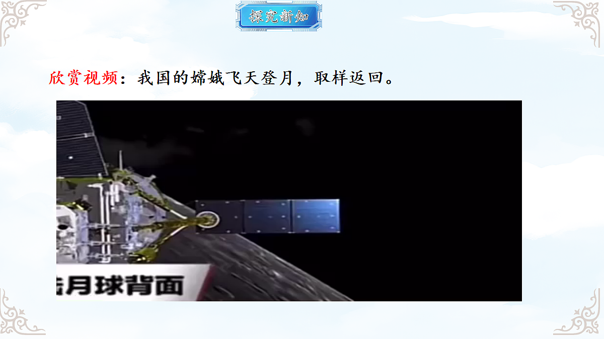 18611690第4页