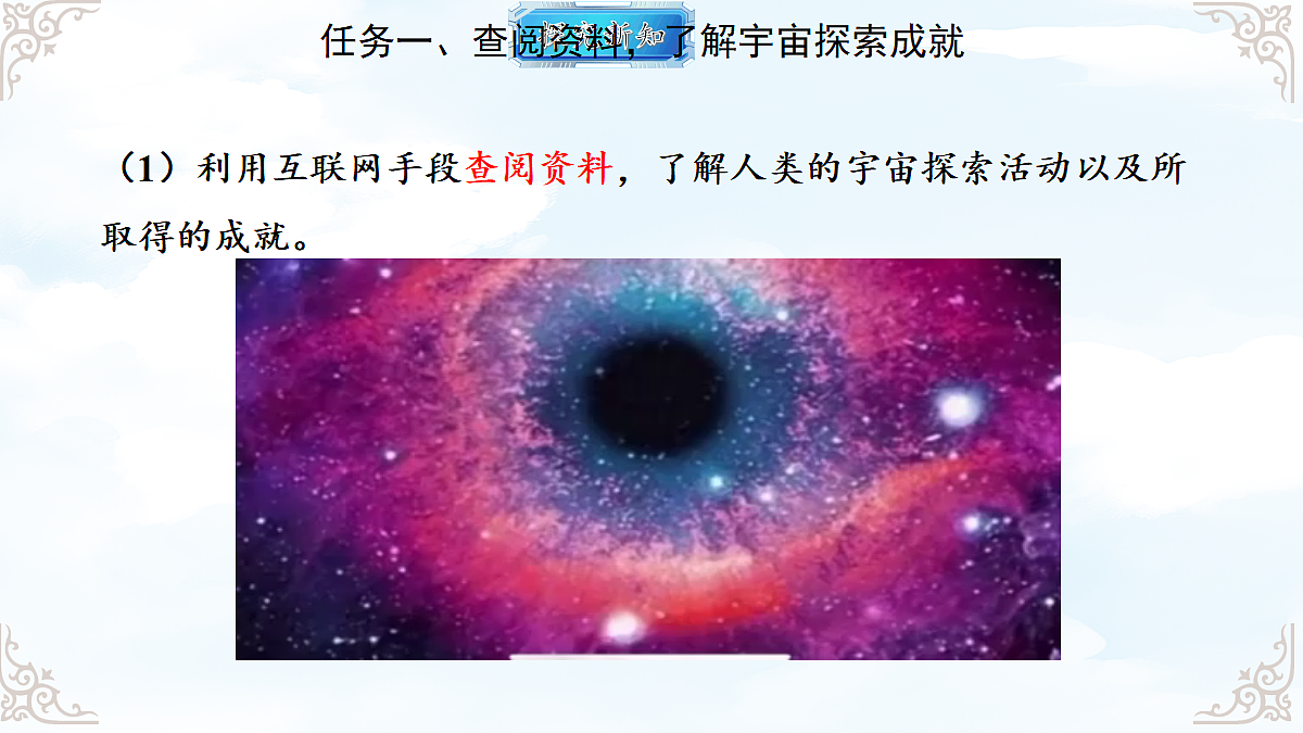 18611690第5页