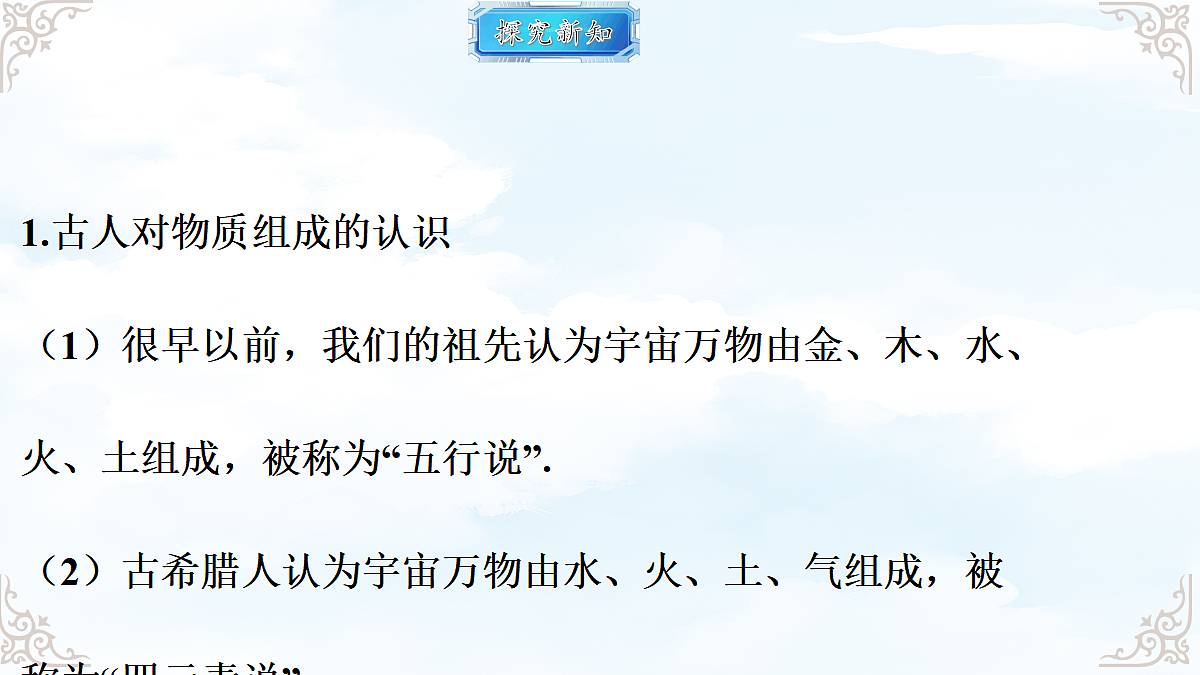 18611708第5页