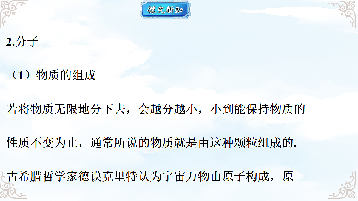 18611708第6页