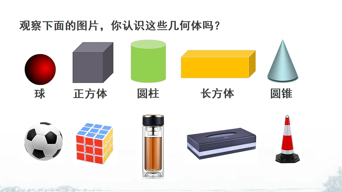 18612651第4页