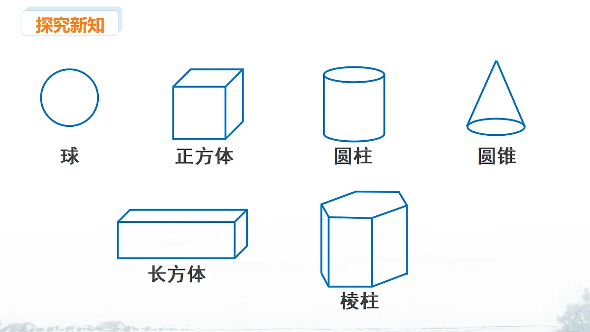 18612651第8页