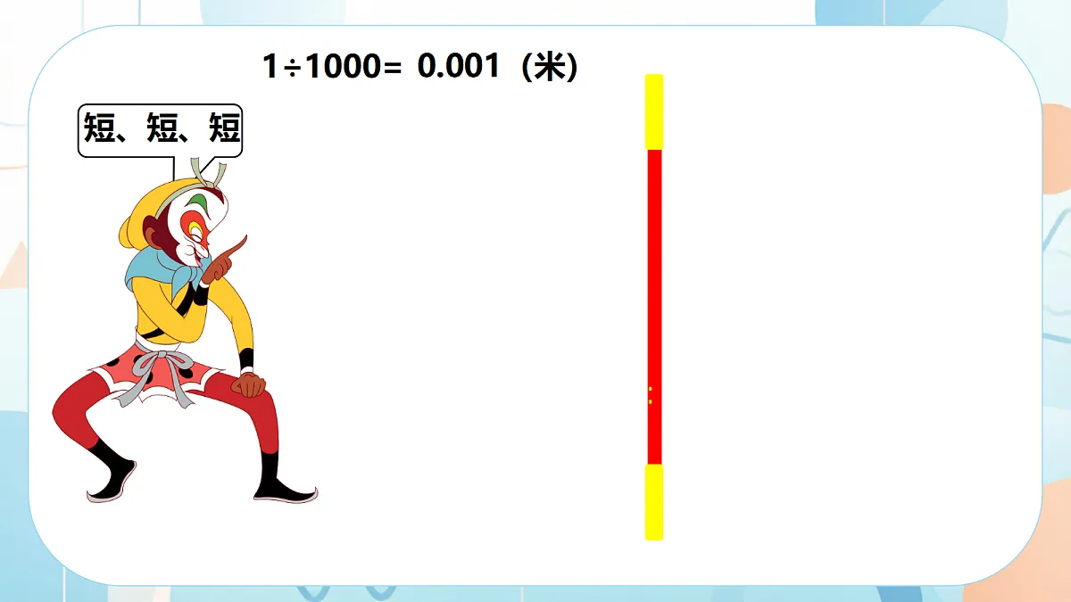18612952第6页