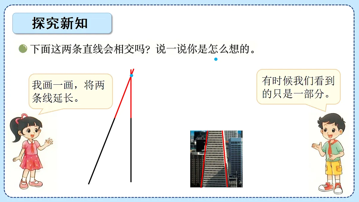 18612953第5页