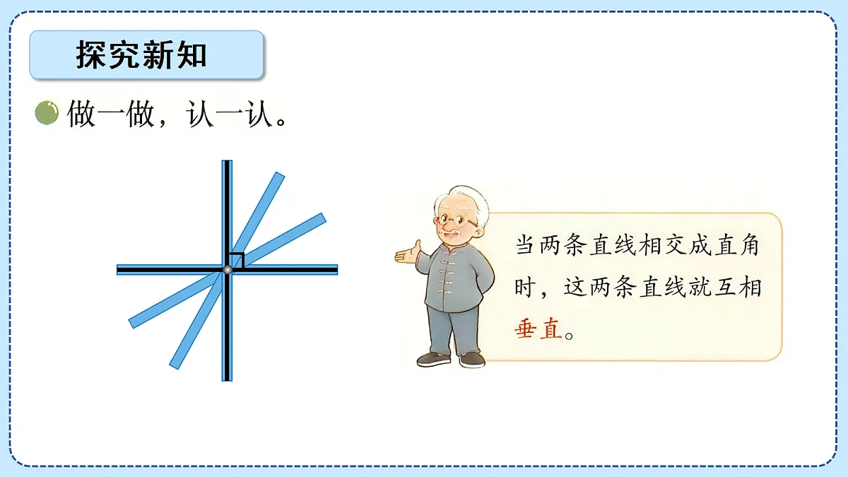 18612953第6页