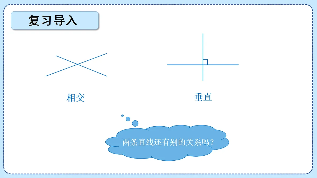 18612955第2页