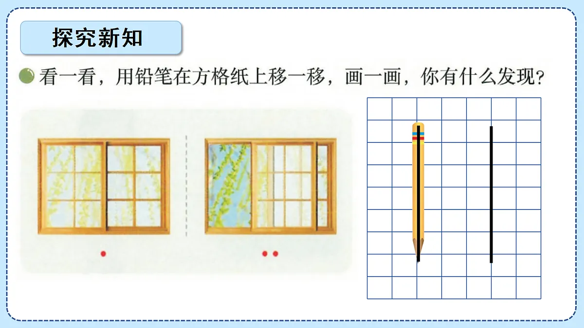 18612955第3页