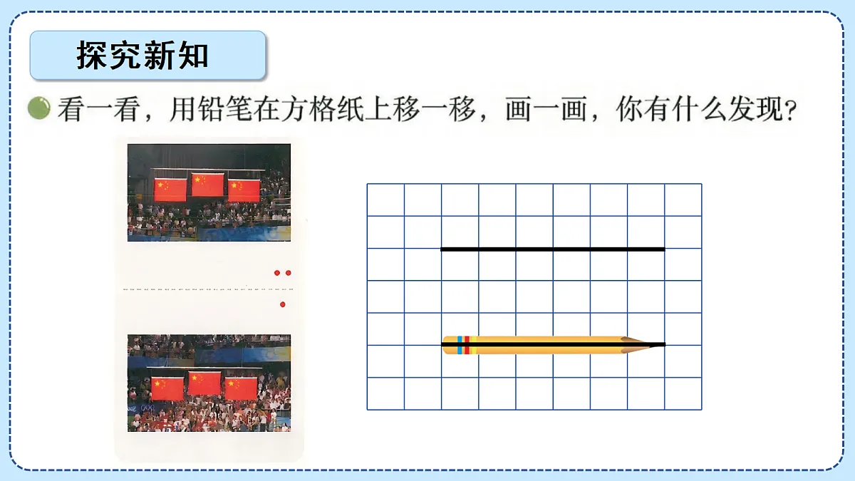18612955第4页