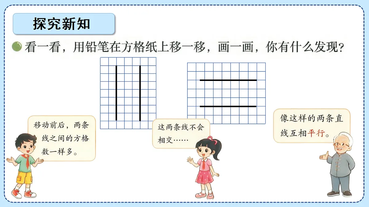 18612955第5页