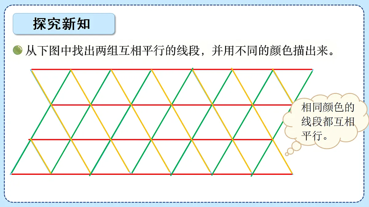 18612955第6页