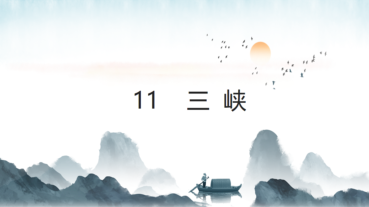18613500第1页