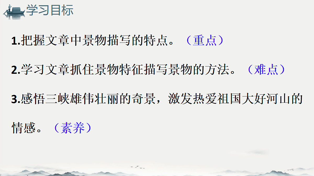 18613500第3页