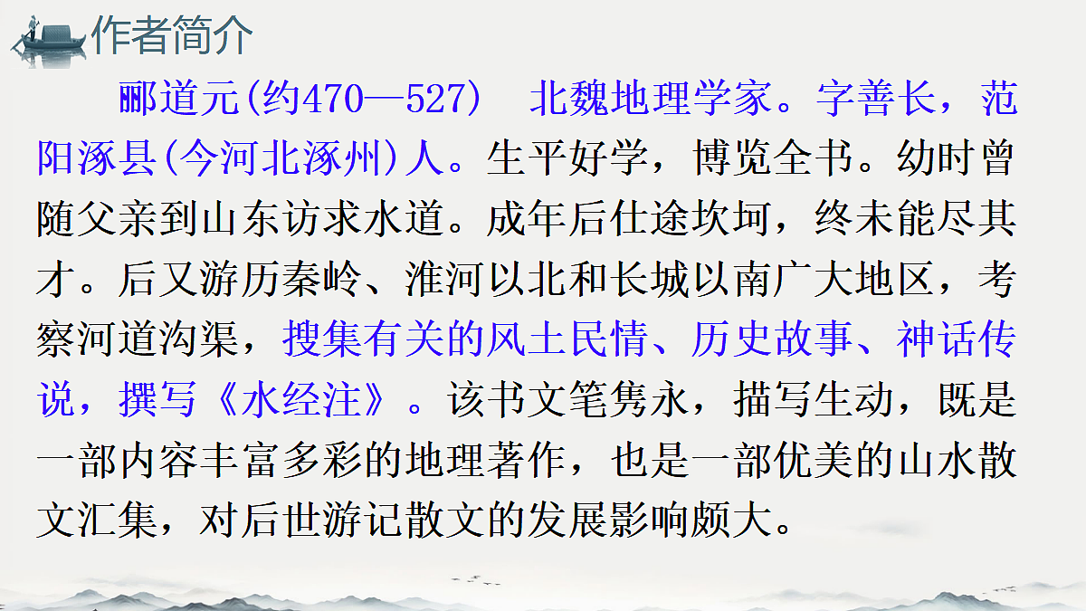 18613500第4页