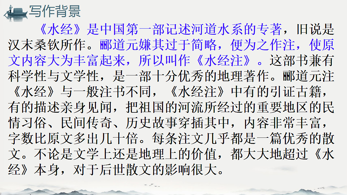 18613500第5页