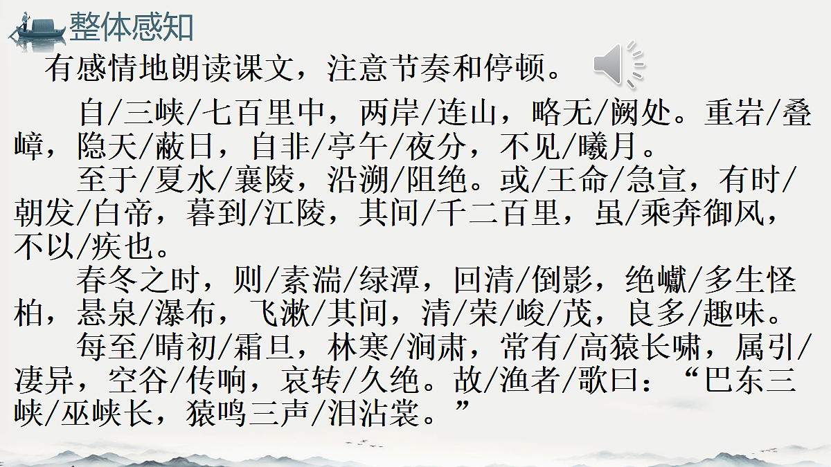 18613500第7页