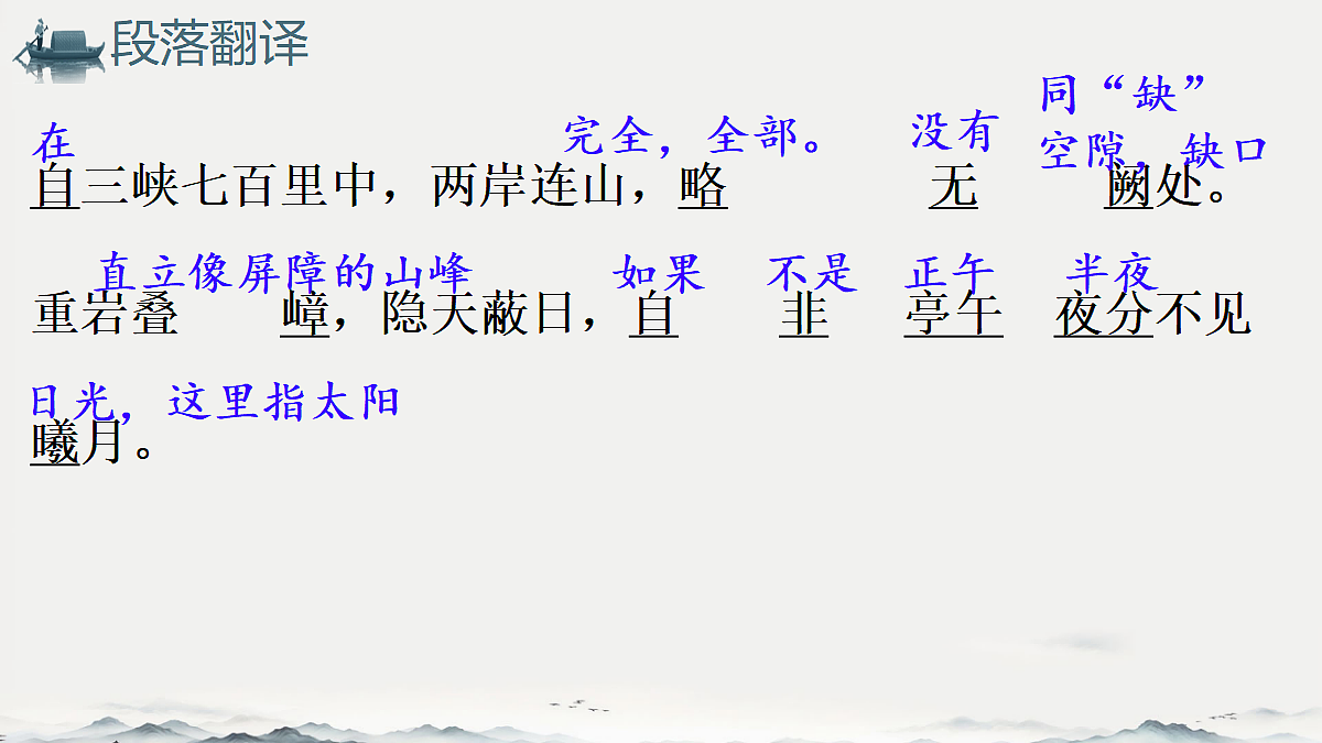 18613500第8页