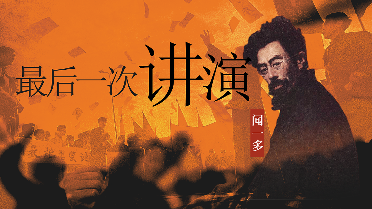 18613501第1页