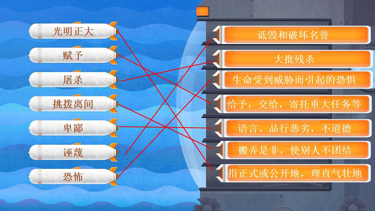 18613501第8页