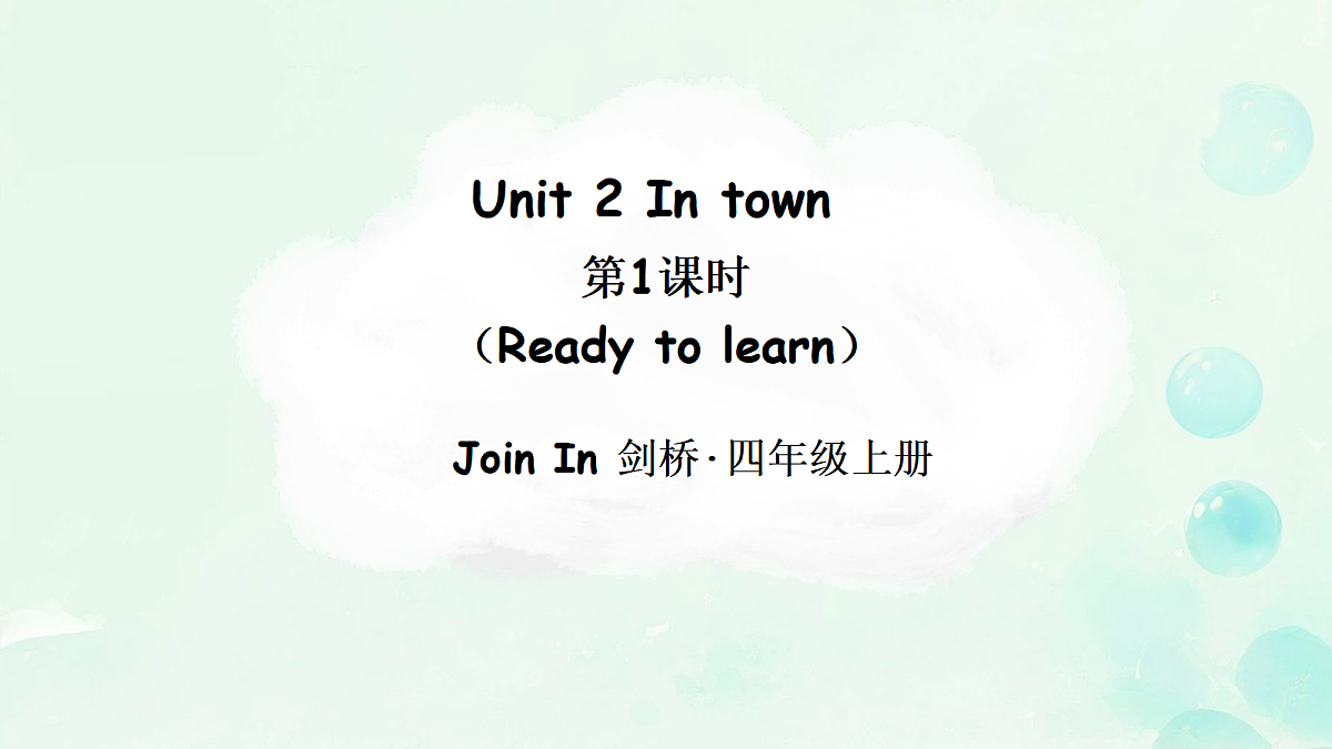 18613752第1页