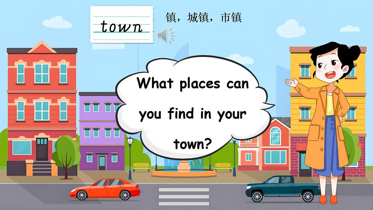 18613752第3页