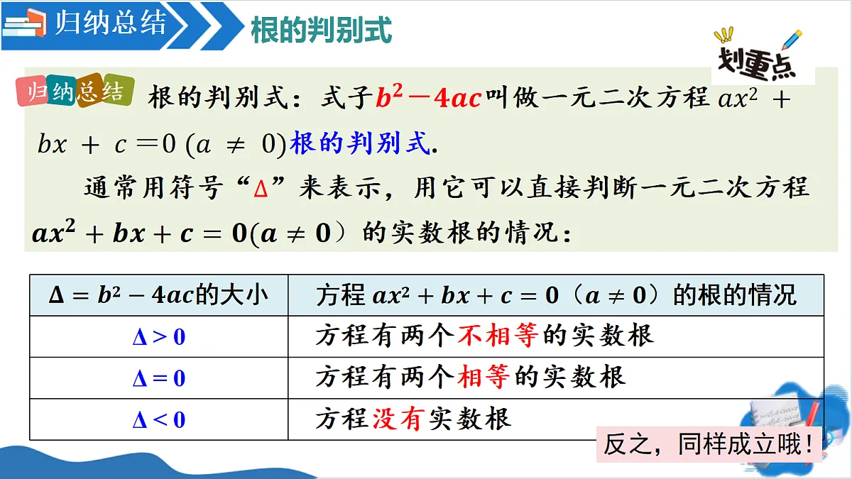 18613985第8页