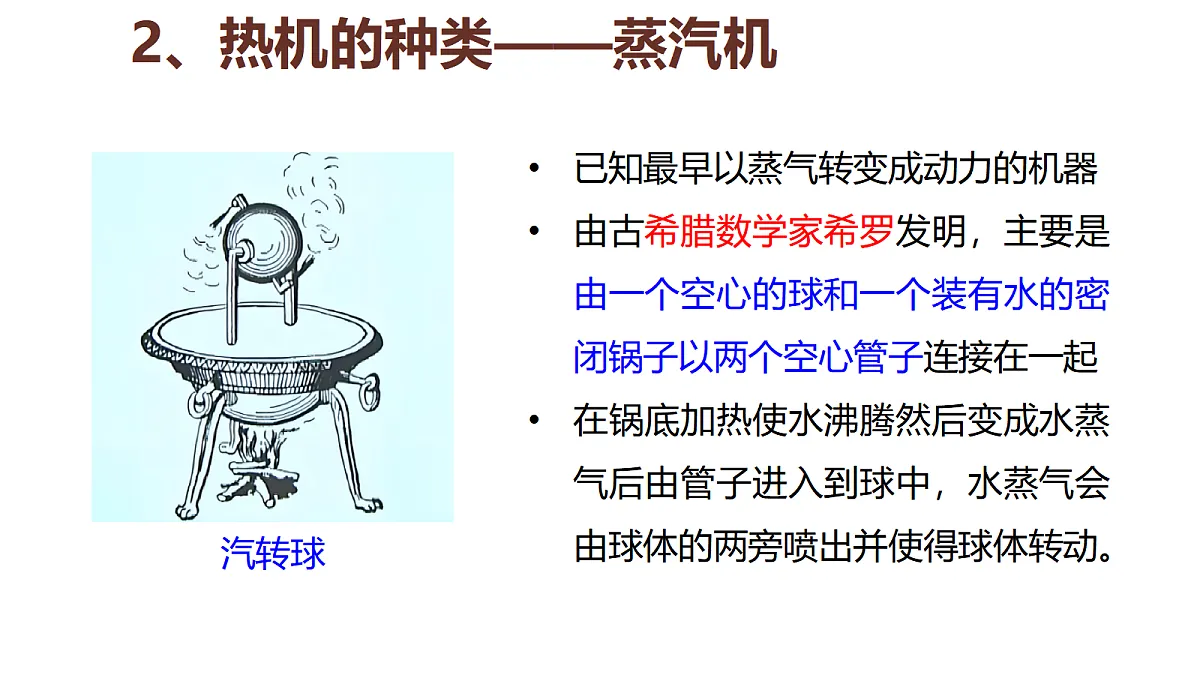 18614002第4页