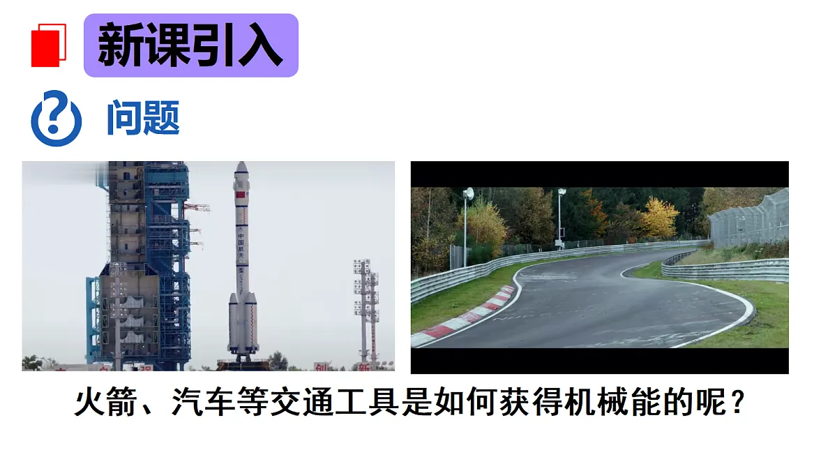 18614002第7页