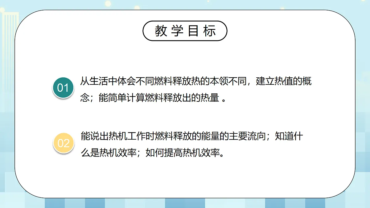 18614003第3页