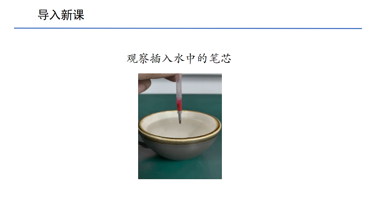18614020第2页