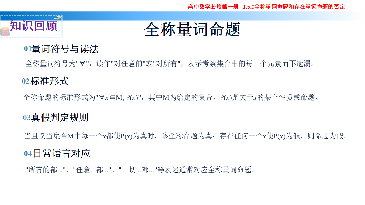 18614028第2页