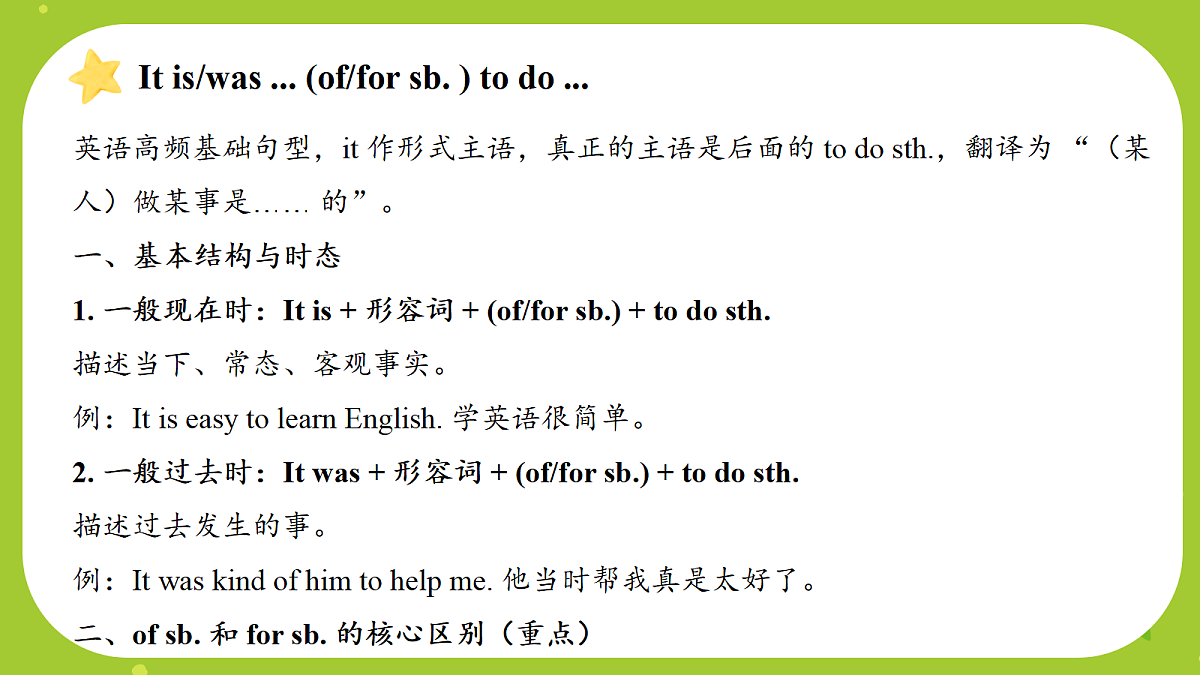 18614044第8页