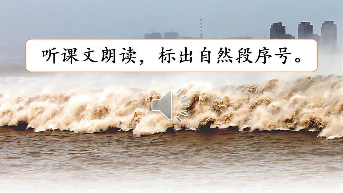 18614268第7页