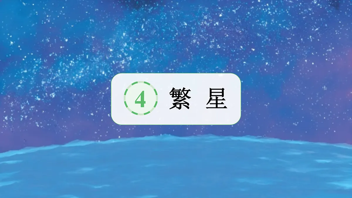 18614269第1页