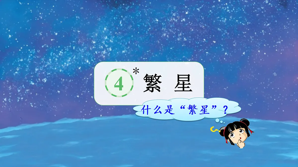 18614269第2页