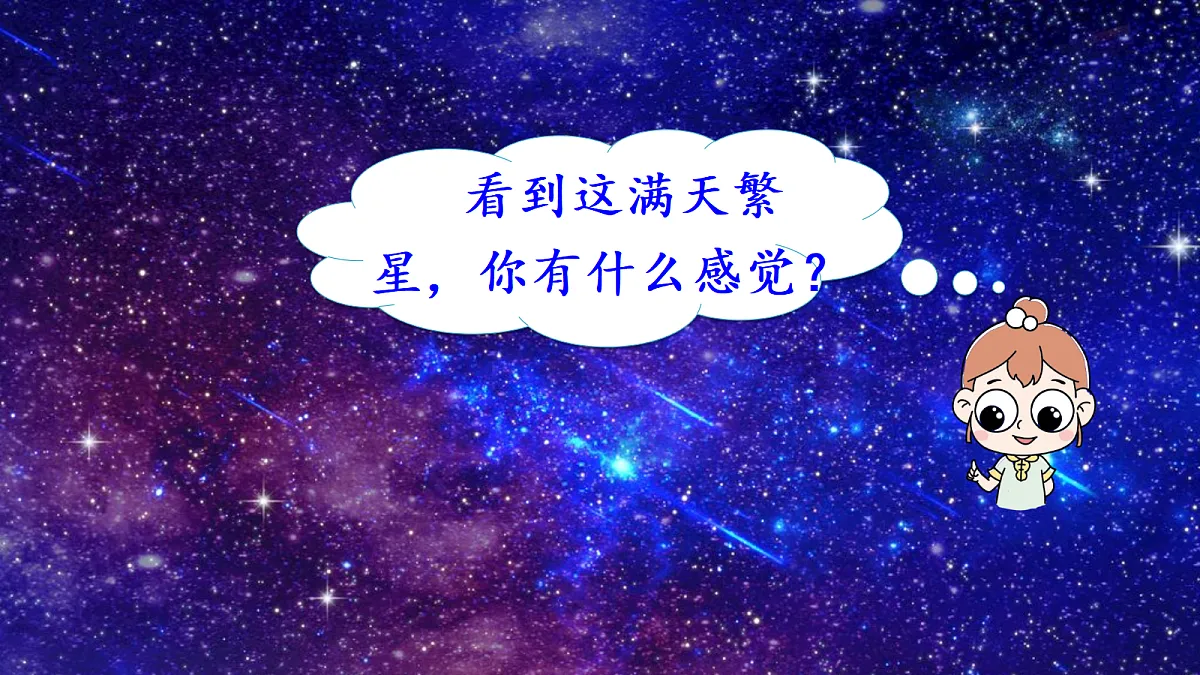 18614269第6页