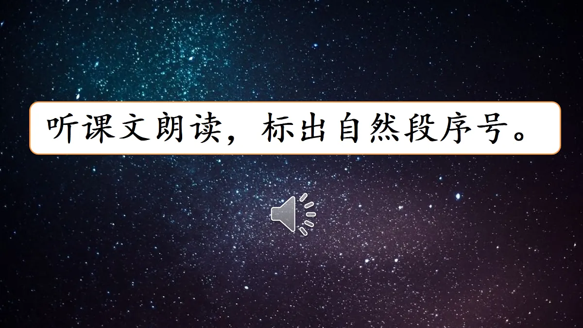18614269第7页