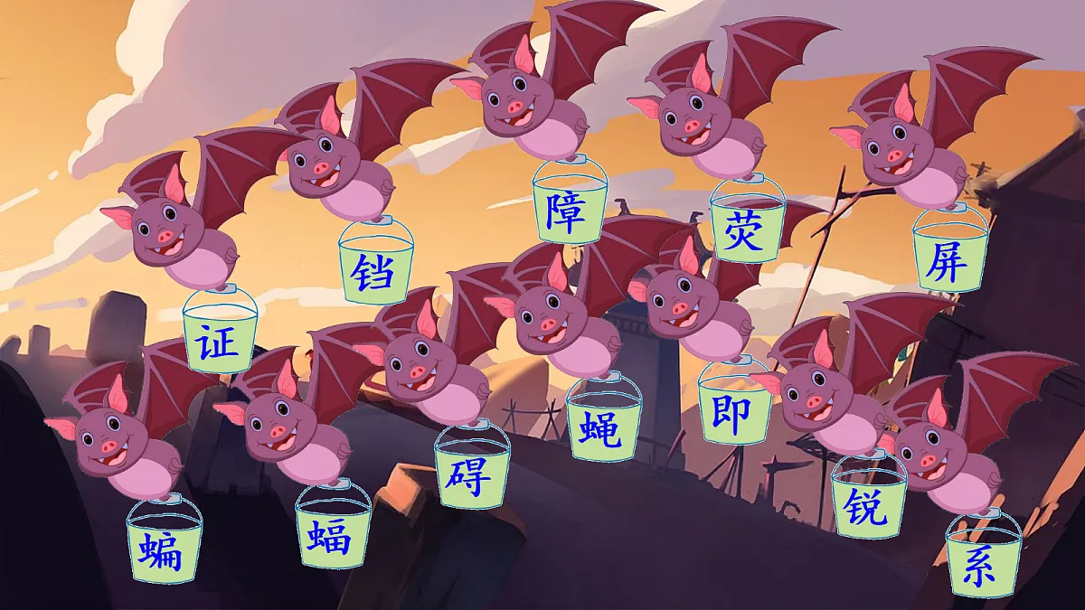 18614326第7页