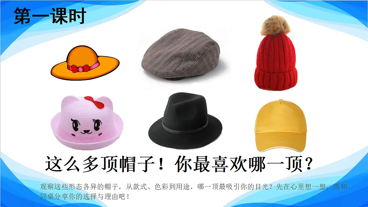 18614327第5页