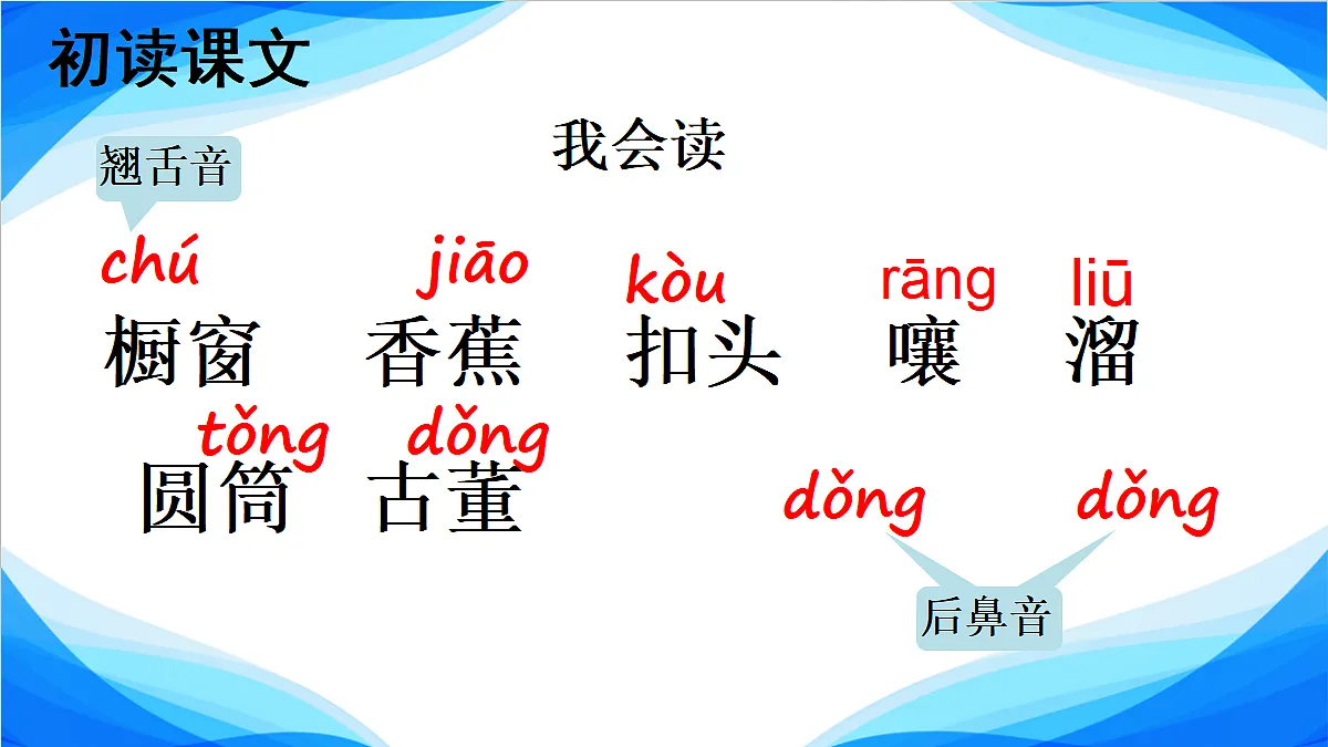18614327第7页