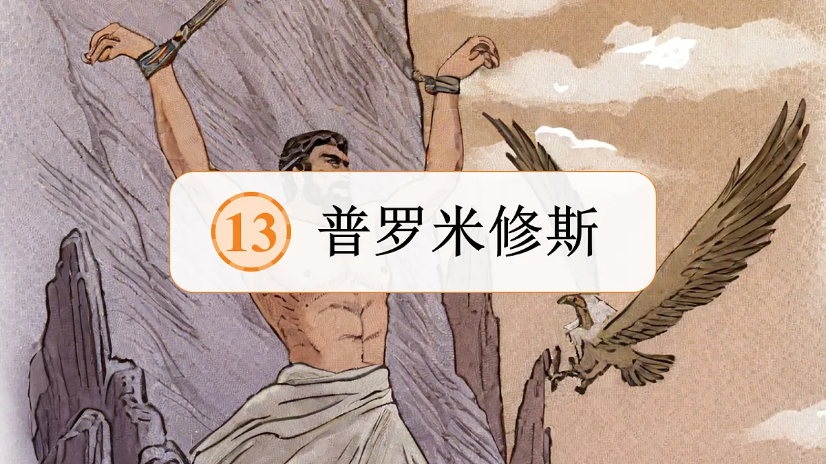 18614355第2页