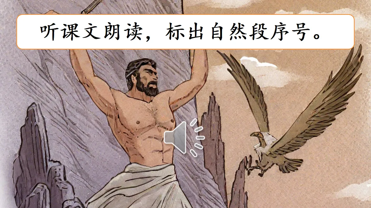 18614355第3页