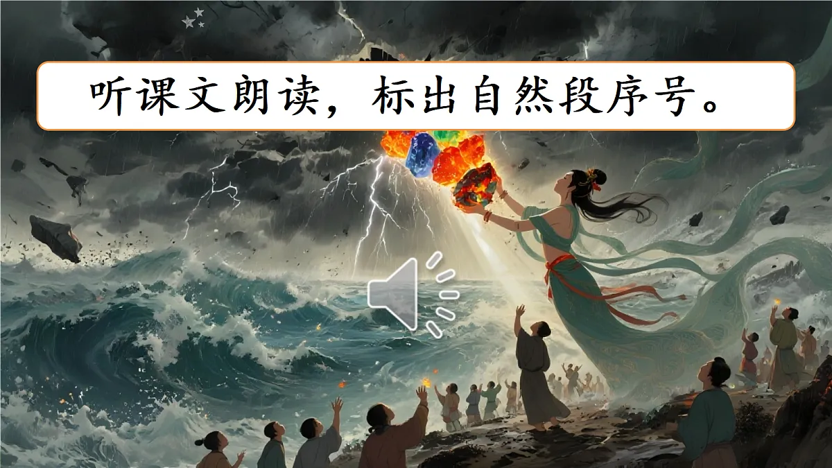 18614356第3页