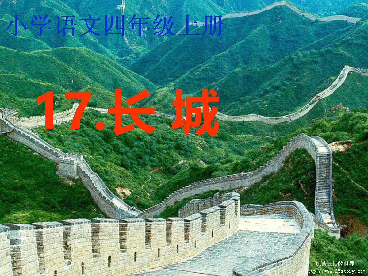 18614357第1页