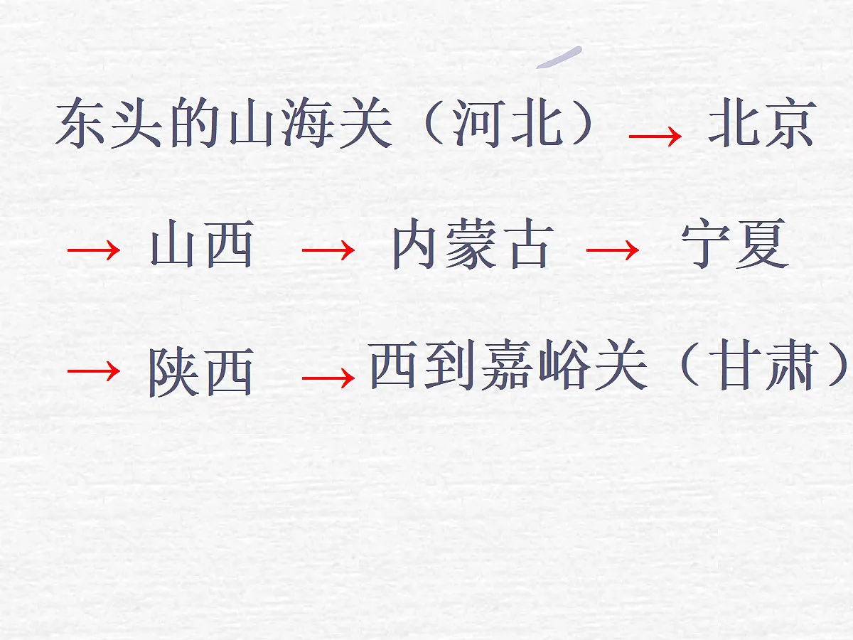 18614357第8页