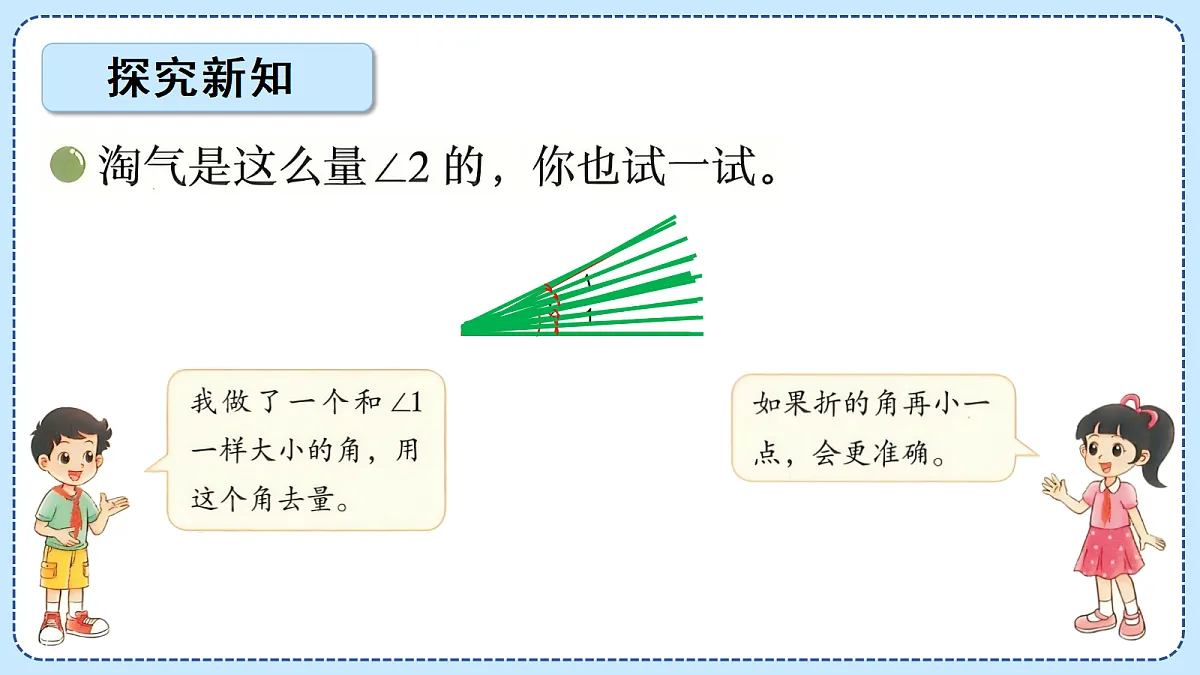 18614362第6页