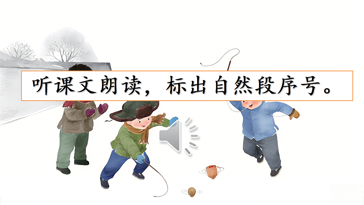 18614382第5页